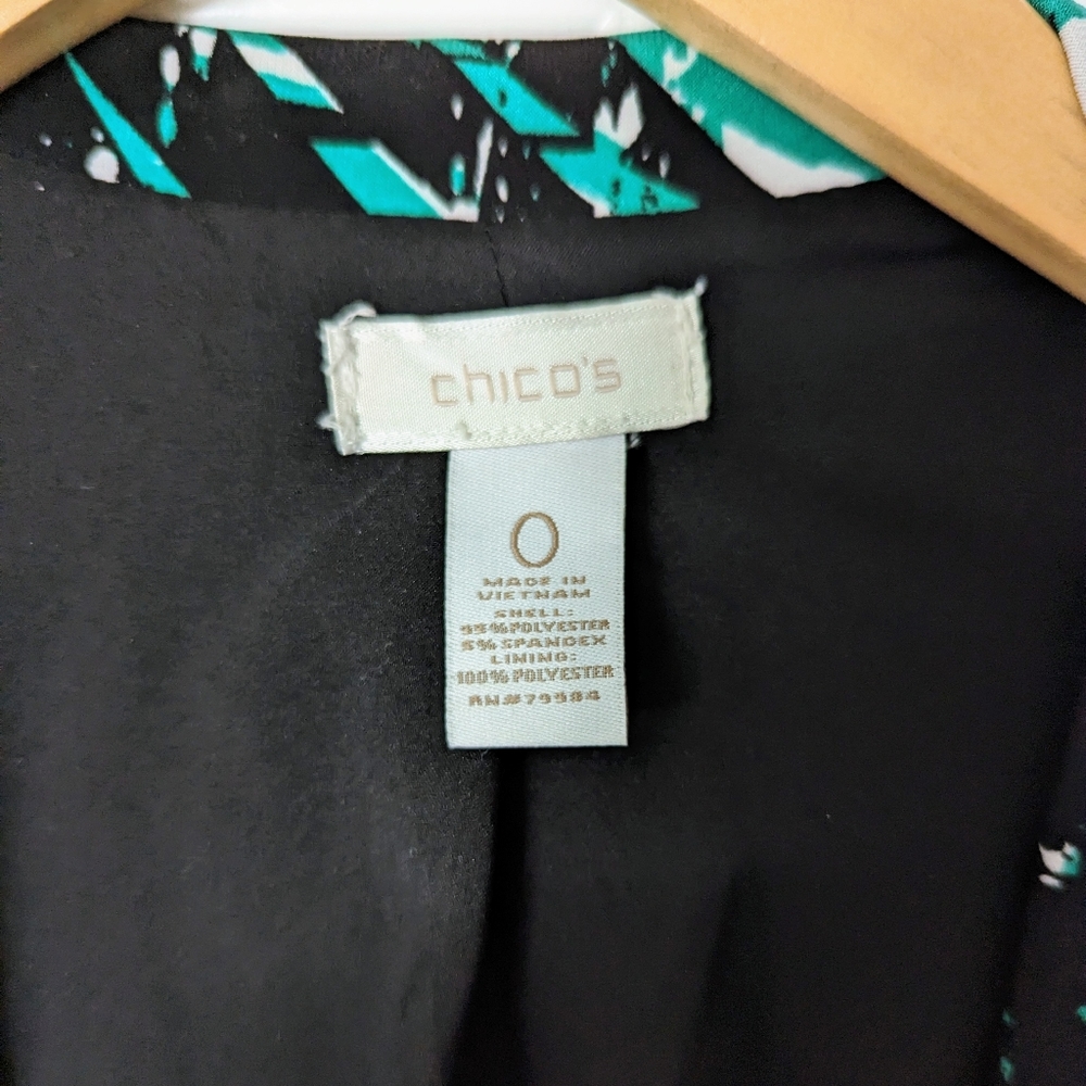 Palm Leaf Blazer - Picture 4 of 4